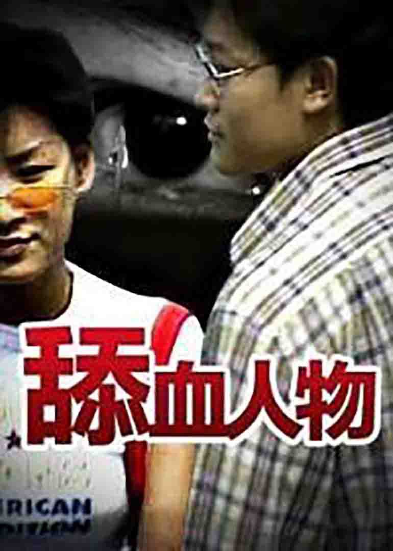亚洲不卡