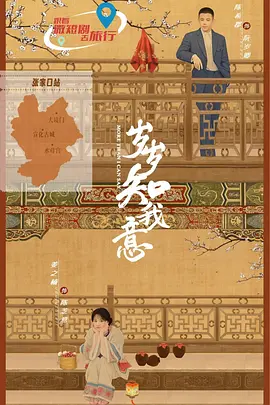 中文字幕亚洲精品第1页