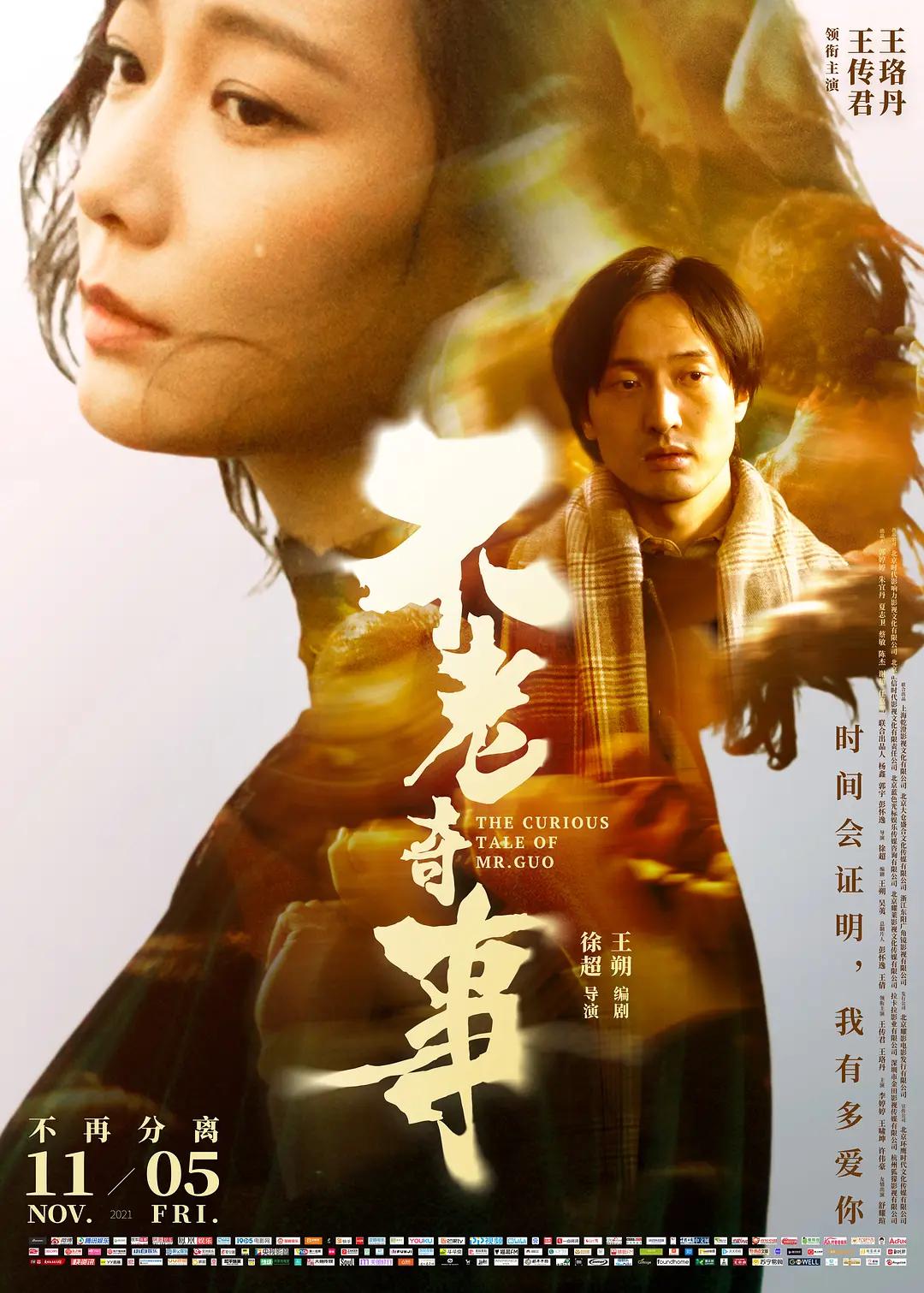 国产一级毛片一级-黄色a级片免费观看-亚洲欧洲日韩精品一区-午夜三级精品一区二区-国产精品影视久久久久