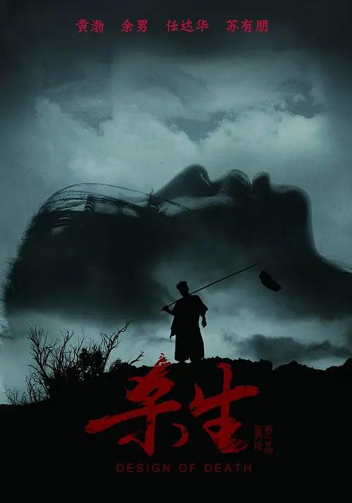 亚洲人成亚洲人成在线观看hd手机免费观看完整 - 蓝光在线观看