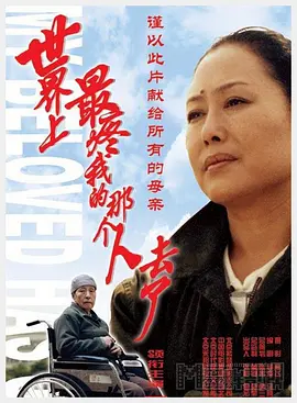 2019天天操夜夜操