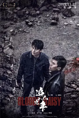 中文字幕av无码免费久久