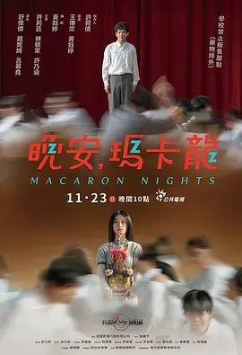 97国产精品视频人人做人人爱 - 1080手机在线观看