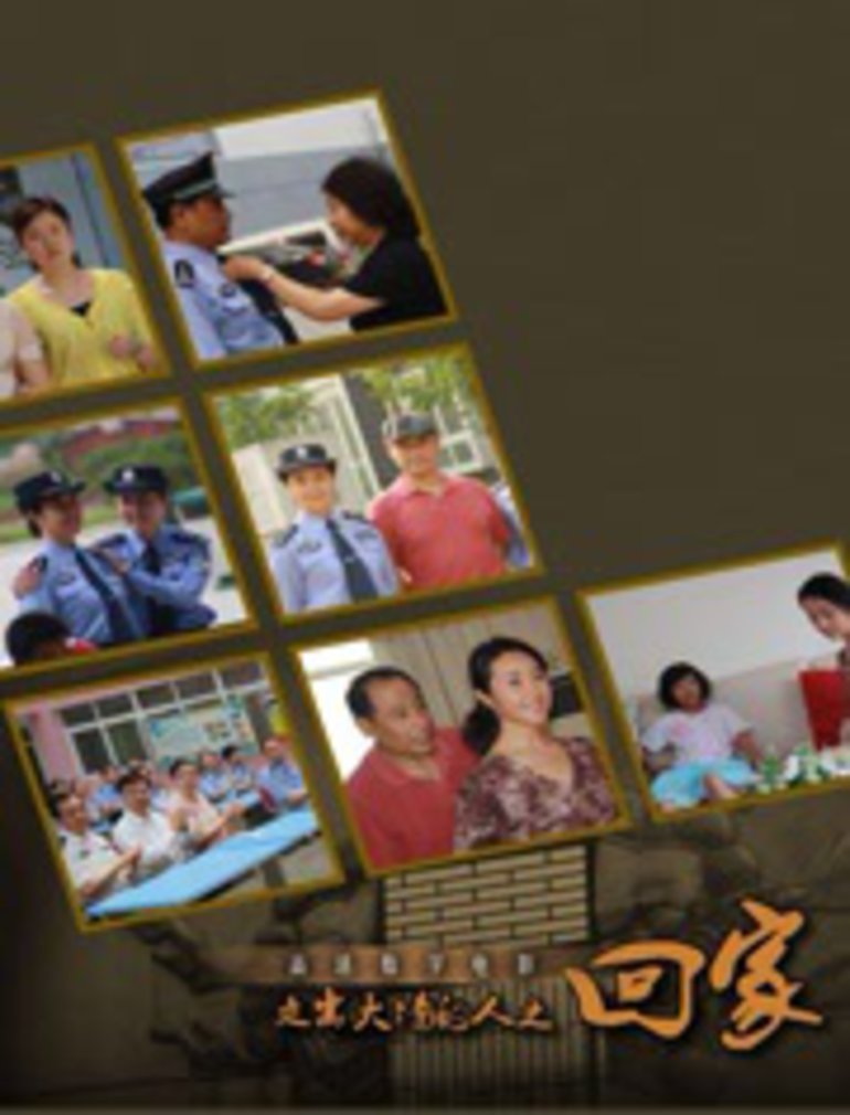 国产欧美日韩在线综合网_国产av夜色一区二区三区_欧洲精品a片在线观看_a曰本va欧美va视频