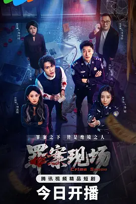 精品久久久噜噜噜久久久