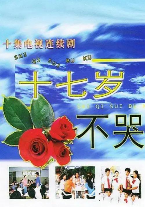 国产成人精品久久二区二区_国产成人免费视频精品一区二区_国产成人精品一区二区视频_国产成人av一区二区三区无码_久热中文字幕在线精品首页_国产成人精品久久一区二区三区_日韩av无码一区二区三区不卡毛片_亚洲av成人精品日韩一区_欧美成人国产一区二区_日韩高清一区二区三区不卡