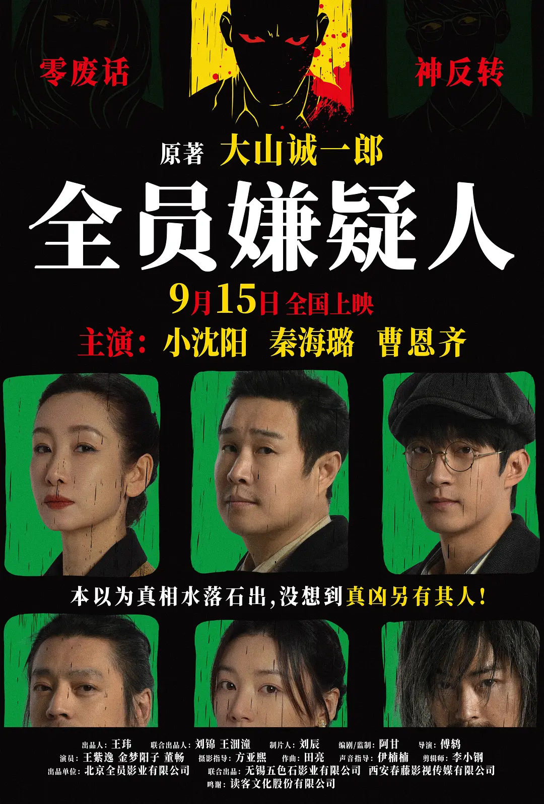 欧洲熟妇色xxxx欧美老妇软件