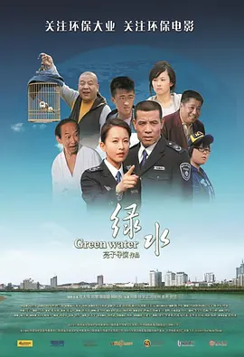 久久亚洲aⅴ精品网站