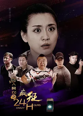 伊人久久精品久久亚洲一区,午夜无码片在线观看影视,亚洲视频在线无码,欧美乱人伦人妻中文字幕 - 高清在线手机播放
