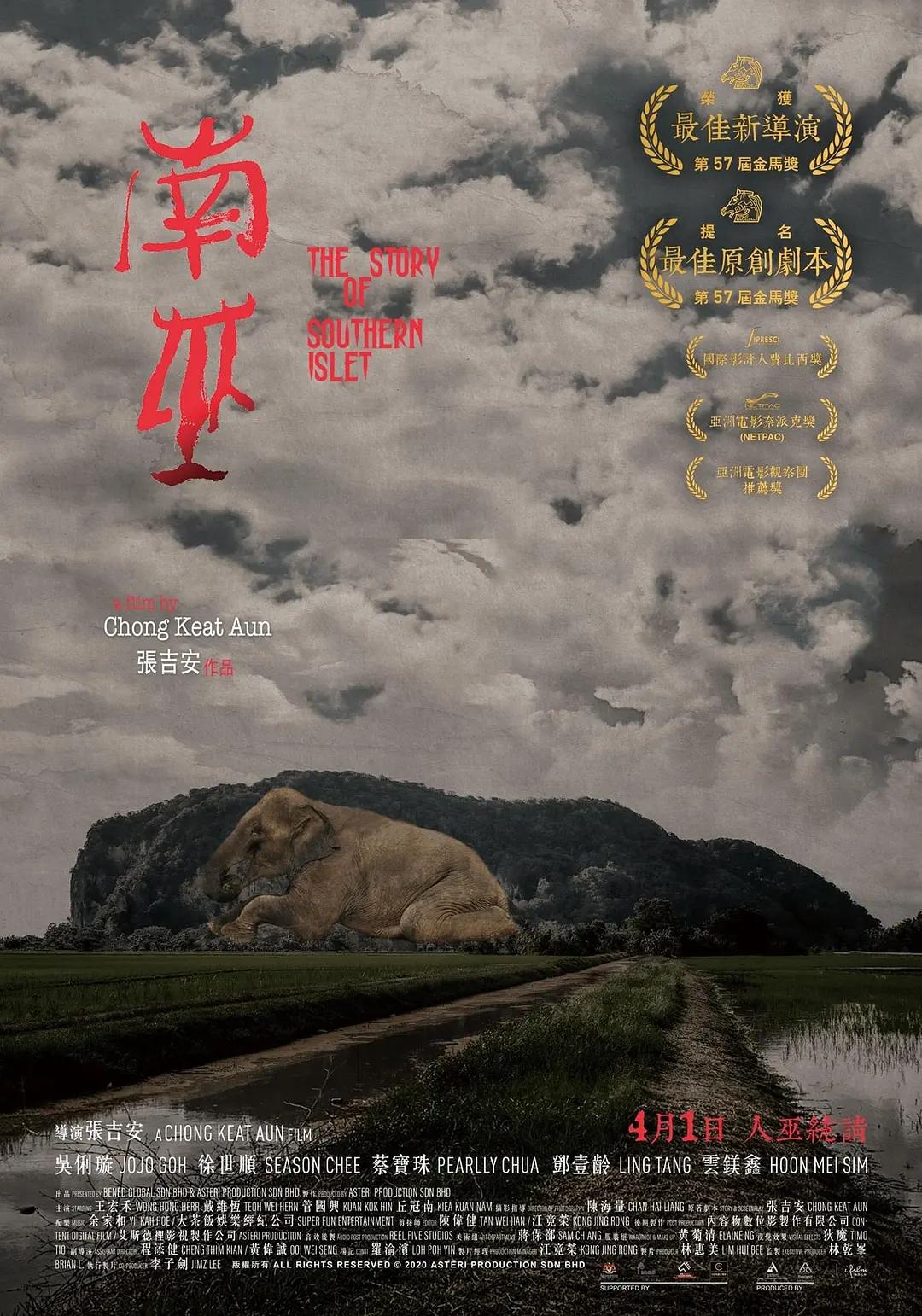 亚洲av无码专区在线厂_国产99久久久久免费精品无码_日日碰狠狠添天天爽不卡_国产大陆亚洲精品国产_久久精品中文无码资源站 - HD日本电影免费