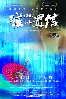 女人被狂躁c到高潮