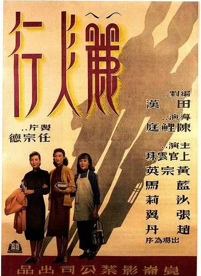 国产在线精品一区二区网站免费