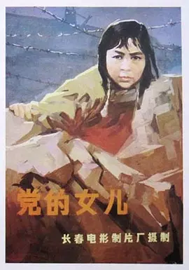 尤物精品国产福利网站