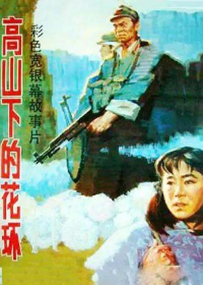 久久国产综合精品欧美