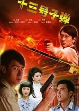 欧美一区二区性爽精品
