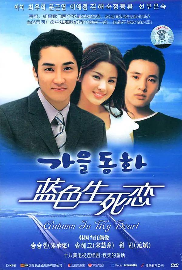 日韩中文字幕视频在线观看-在线亚洲午夜片av大片-日韩精品一区二区三区在线观看-日本免费一二区在线电影 - 国产剧BD在线观看