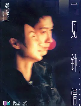 最新免费电影