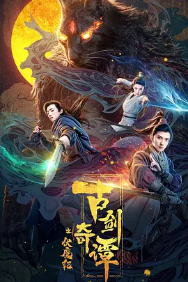 无码亚洲成a人片在线观看手机