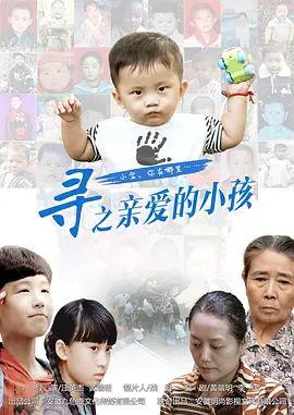 欧美极品色影院