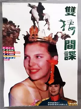 欧洲乱码伦视频免费