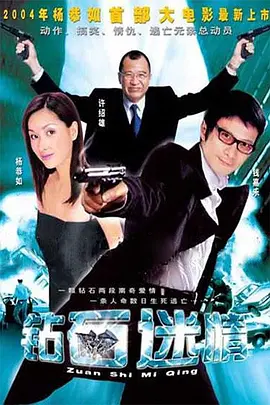 色婷婷五月在线精品视频