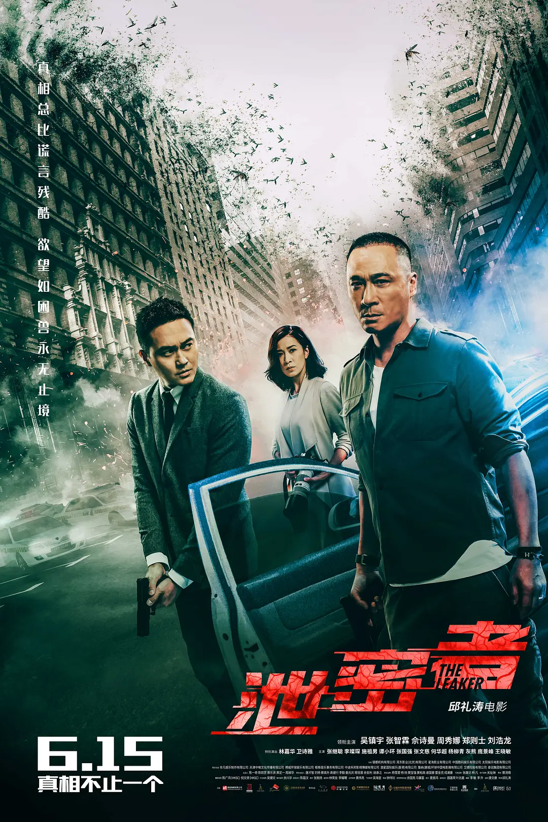 久久久久精品国产