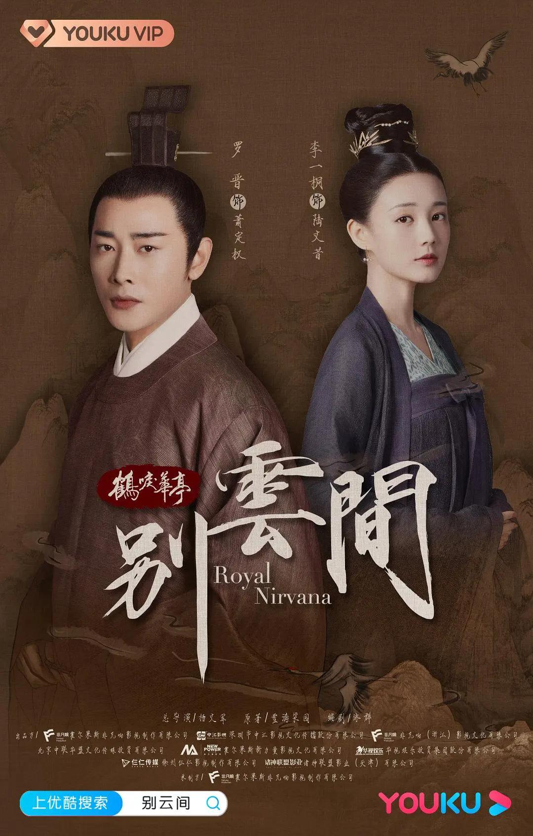 老师脱了内裤让我爽了一夜