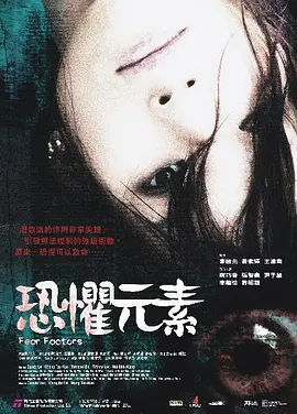 亚洲av无码成电影在线播放
