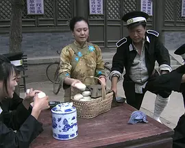 99人妻碰碰碰久久久久禁片