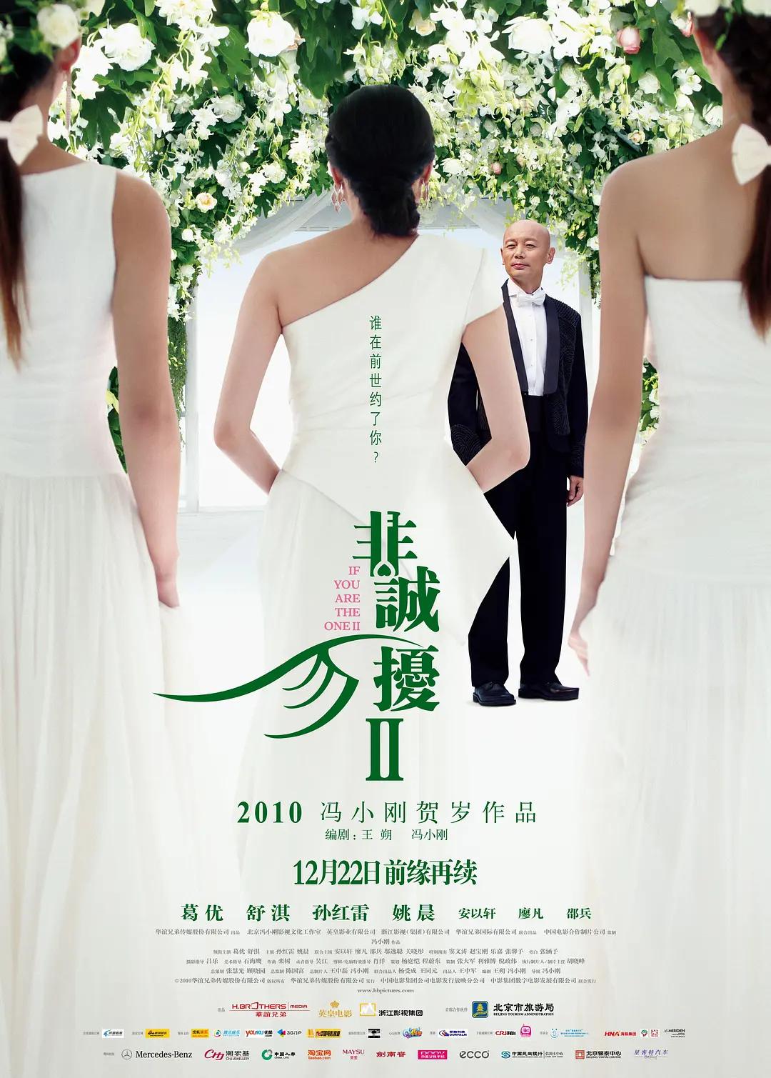 久久久久久久aⅴ无码免费网站