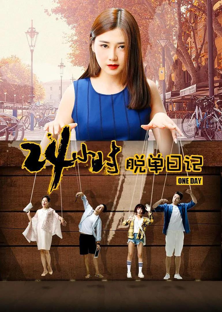国产精品制服一区二区 - 超清影视在线观看
