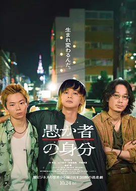 白丝av永久导航