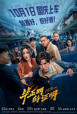 午夜无码免费福利视频网