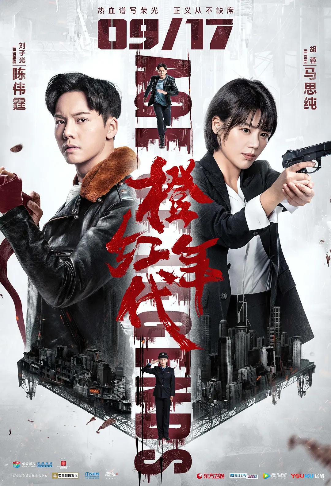 中文精品久久久久国产网站电影-中文精品久久久久国产网站,久久久这里只有精品免费,久久熟,玖玖成人网 - 高清免费观看韩国