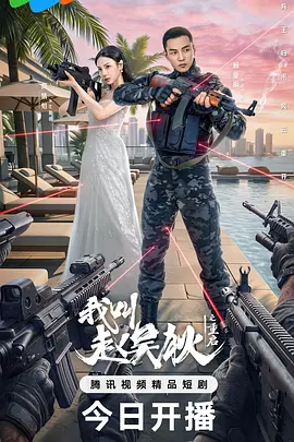 国产欧美现场va另类,亚洲精品无码永久中文字幕,欧美精品综合视频一区二区,日韩精品毛片人妻av不卡