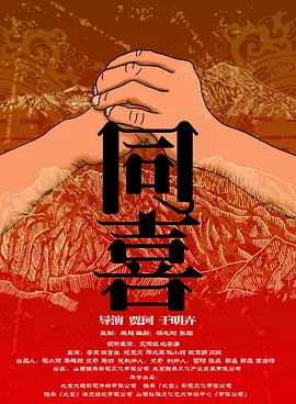 奶头大摸摸下边出好多水小说