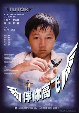 汤姆叔叔视频最新视频
