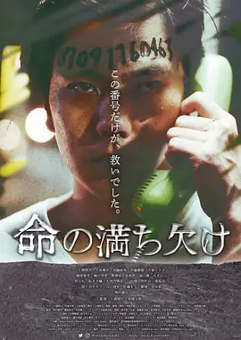 97夜夜澡人人爽人人喊中国片|亚洲成av人片在线观看豆|亚洲精品亚洲人成在线下载|久久久久久久久人妻一区精品 - HD完整视频观看
