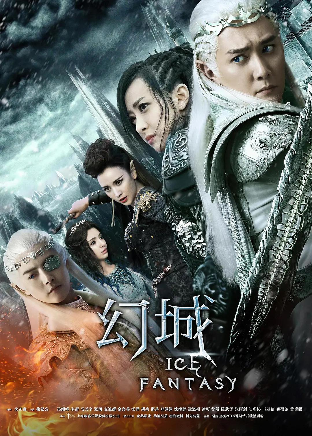 精品欧美一区二区在线观看