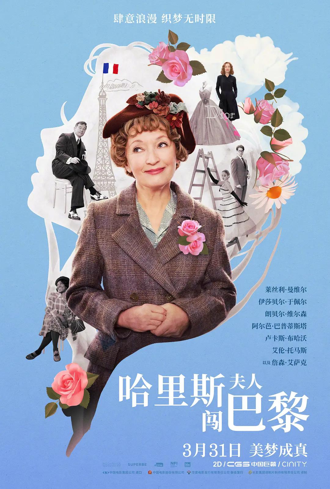 久久久久高潮无码喷水