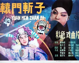91在线一区二区