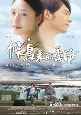 欧美视频在线观看一区二区 - 1080P完整版观看