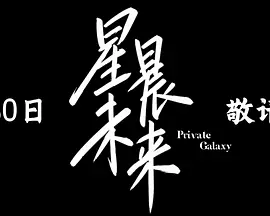 国产孩交videosex精品|亚洲精品国产偷五月天丁香|久久99精品久久久久久齐齐|国产精品亚洲综合网站 - BD迅雷电影在线