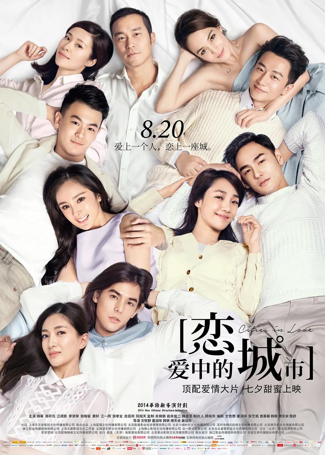 美女裸体无遮盖免费网站