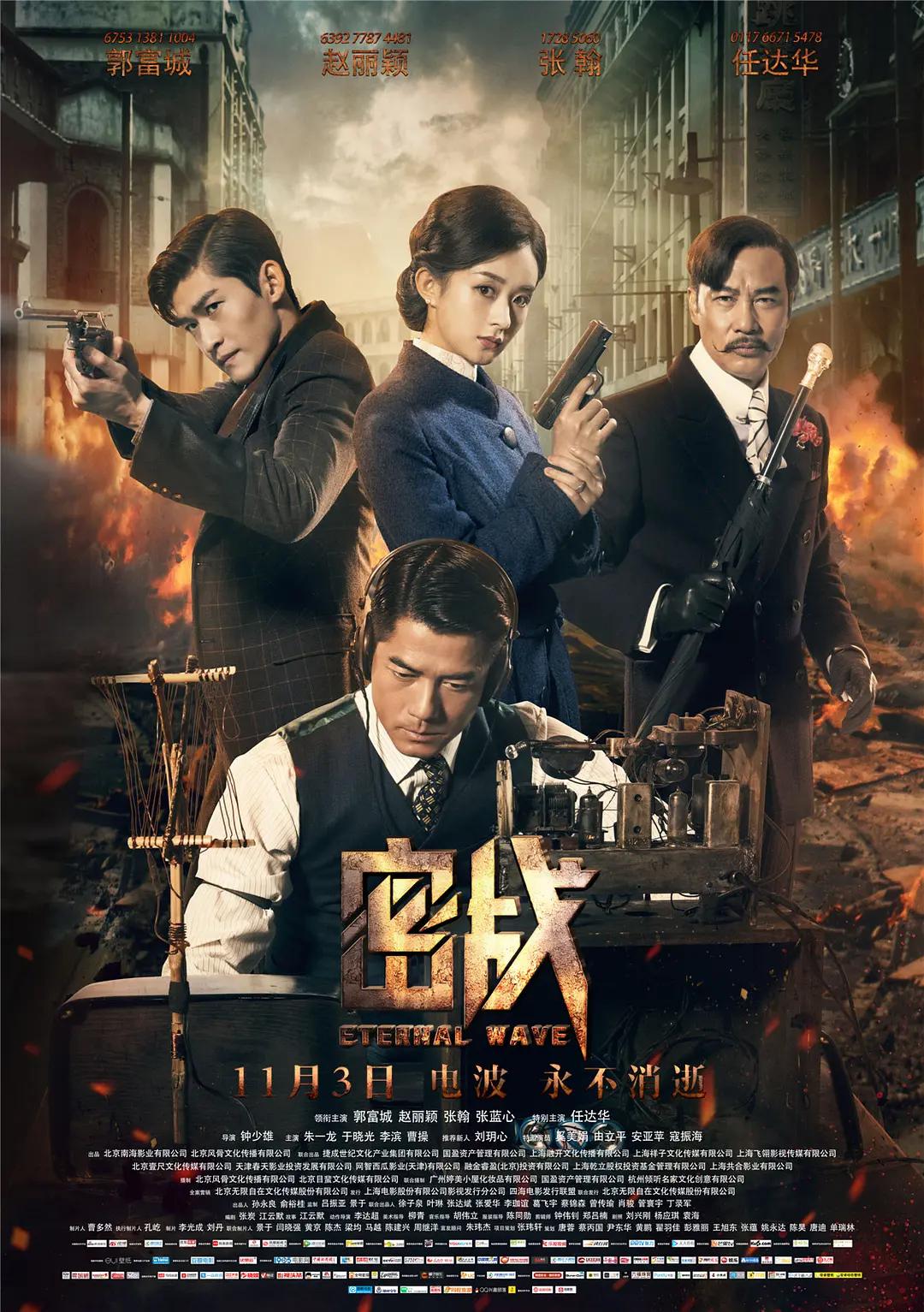 久久99久久精品中文字幕_久久久久久国产精品免费免费免熟_在线观看中文字幕一区二区三区_亚洲日韩一区二区色欲久久,久久天天操狠狠ਔ