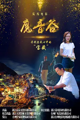 狠狠躁夜夜躁人人爽天天天天97