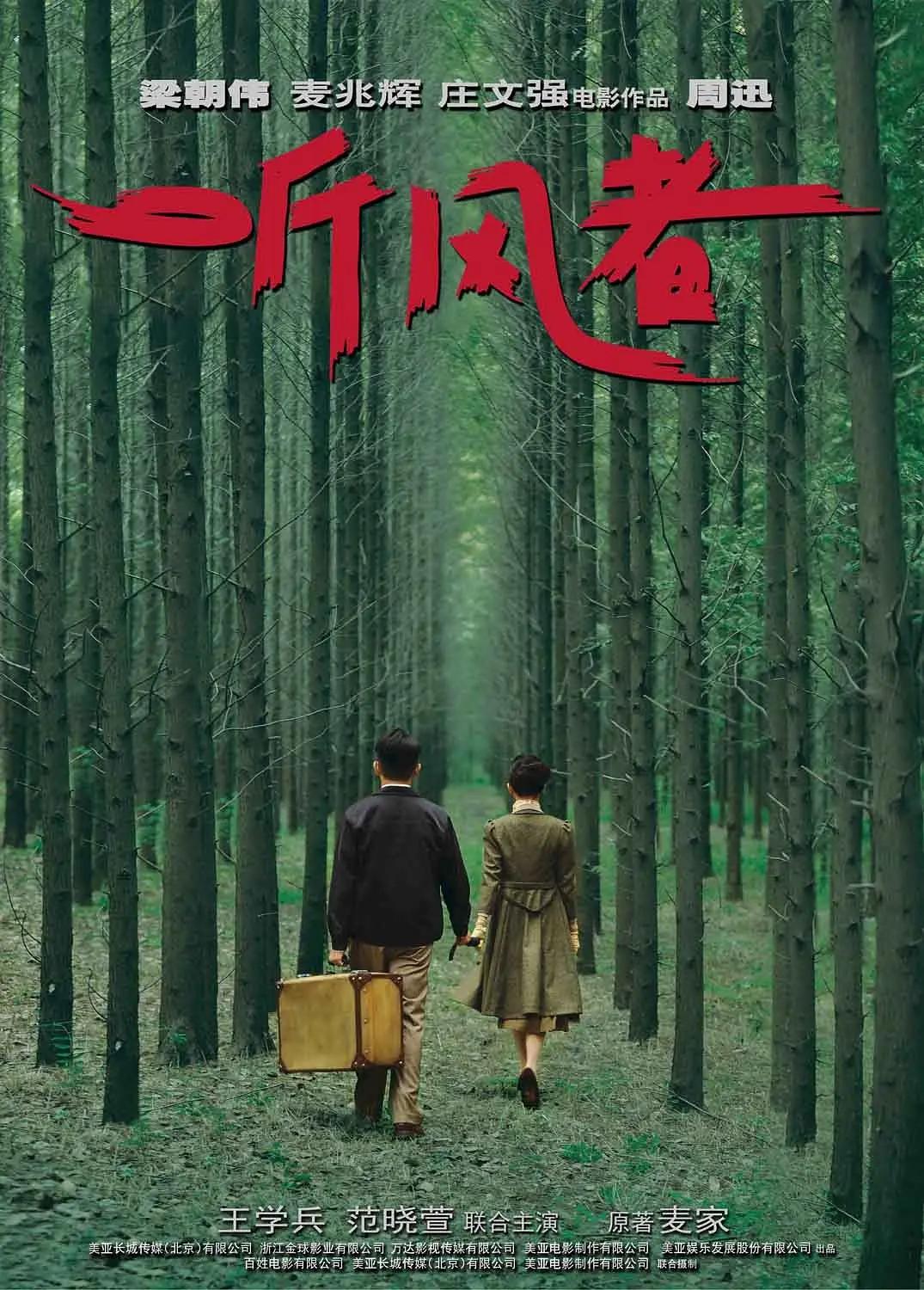 亚洲无日韩码精品第一页亚