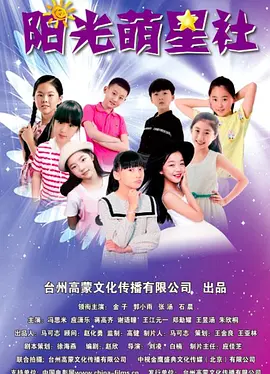 真实国产乱子伦精品视频