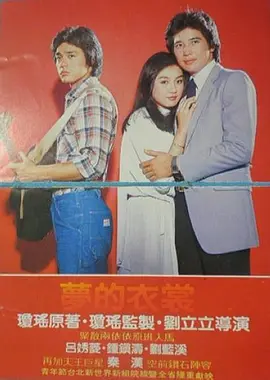 久久久久亚洲精品天堂