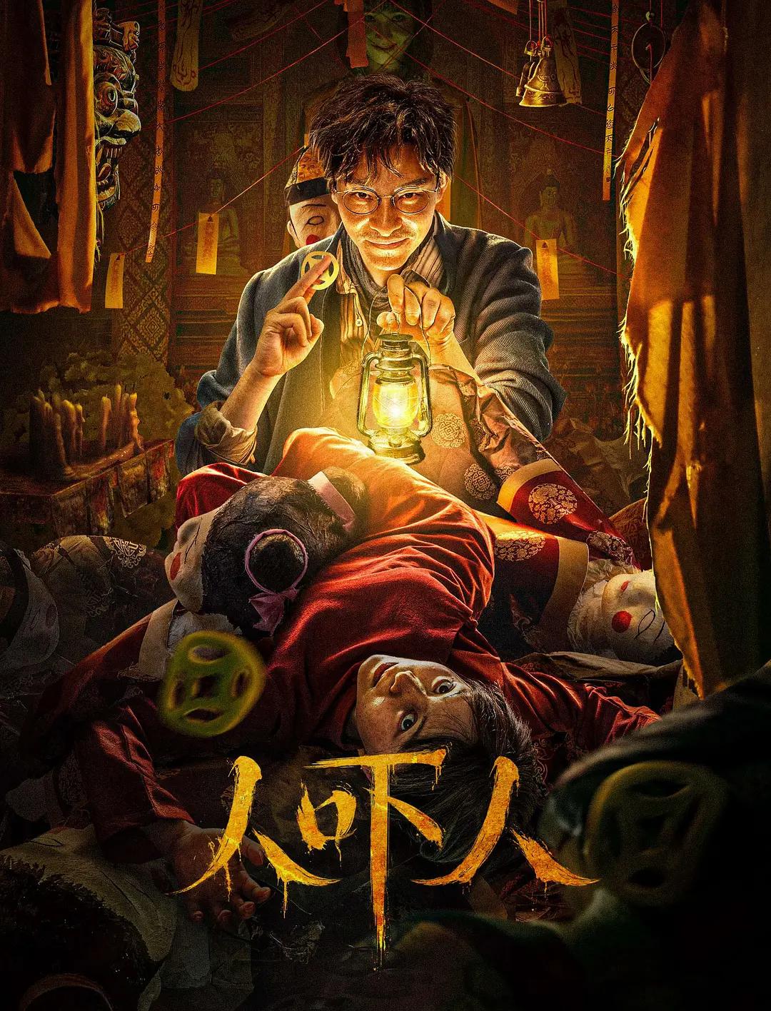 手机av片永久免费观看